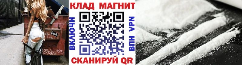 Купить наркотики сайты Мурино Гашиш  КОКАИН  A PVP  Амфетамин  Меф  Бошки Шишки 