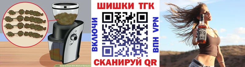 Cannafood марихуана  хочу наркоту  Мурино 