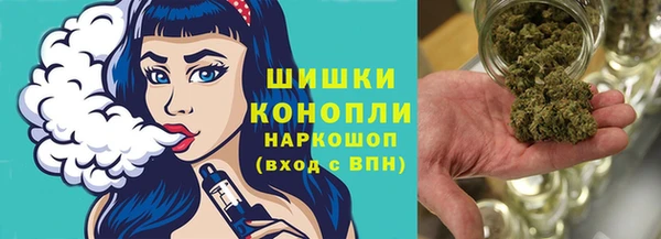 соль ск Абинск