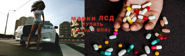 винт Абдулино