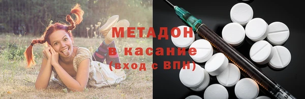 винт Абдулино