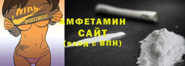 винт Абдулино