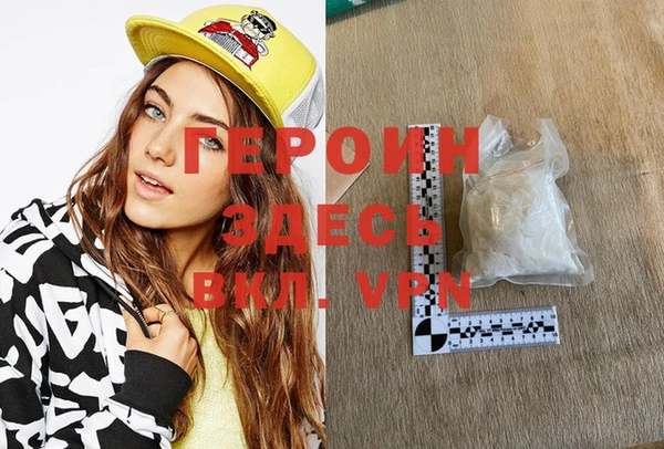 винт Абдулино