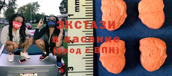 каннабис Абаза