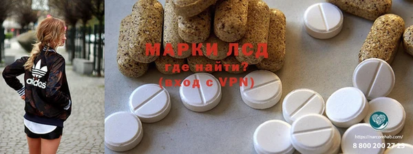 винт Абдулино