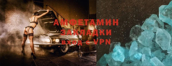 винт Абдулино