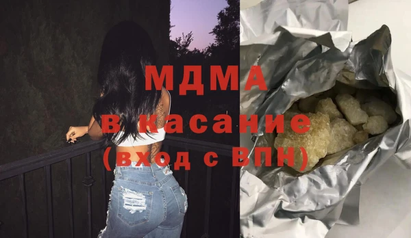 метадон Алексин