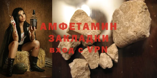 метадон Алексин